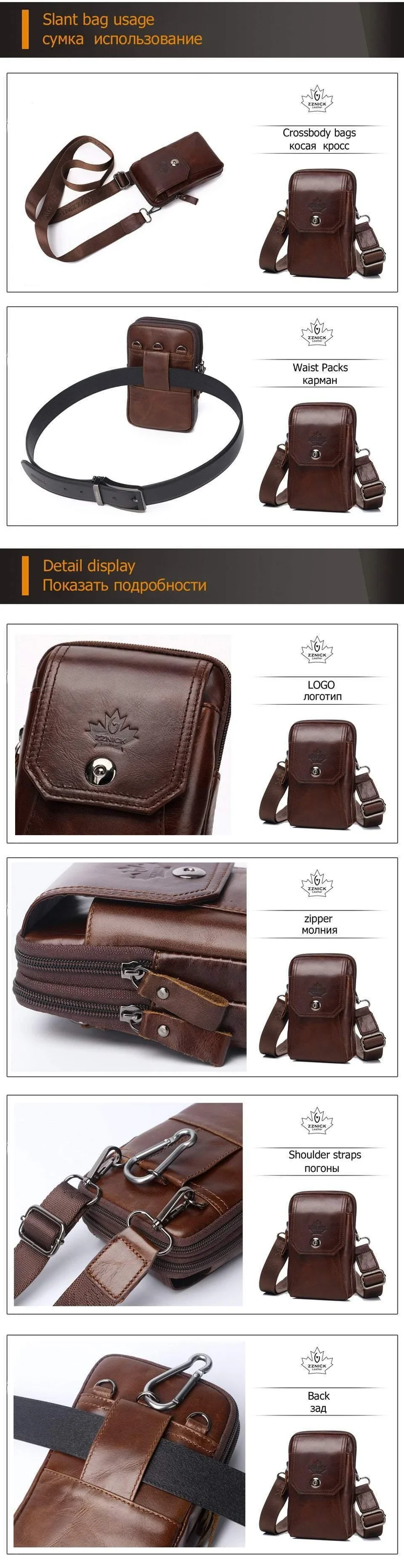 Leder Hüfttaschen Pack Gürteltasche Handtaschen Handytasche Taschen Reise Hüfttasche Männliche Taille Herrentasche Mode Klappe