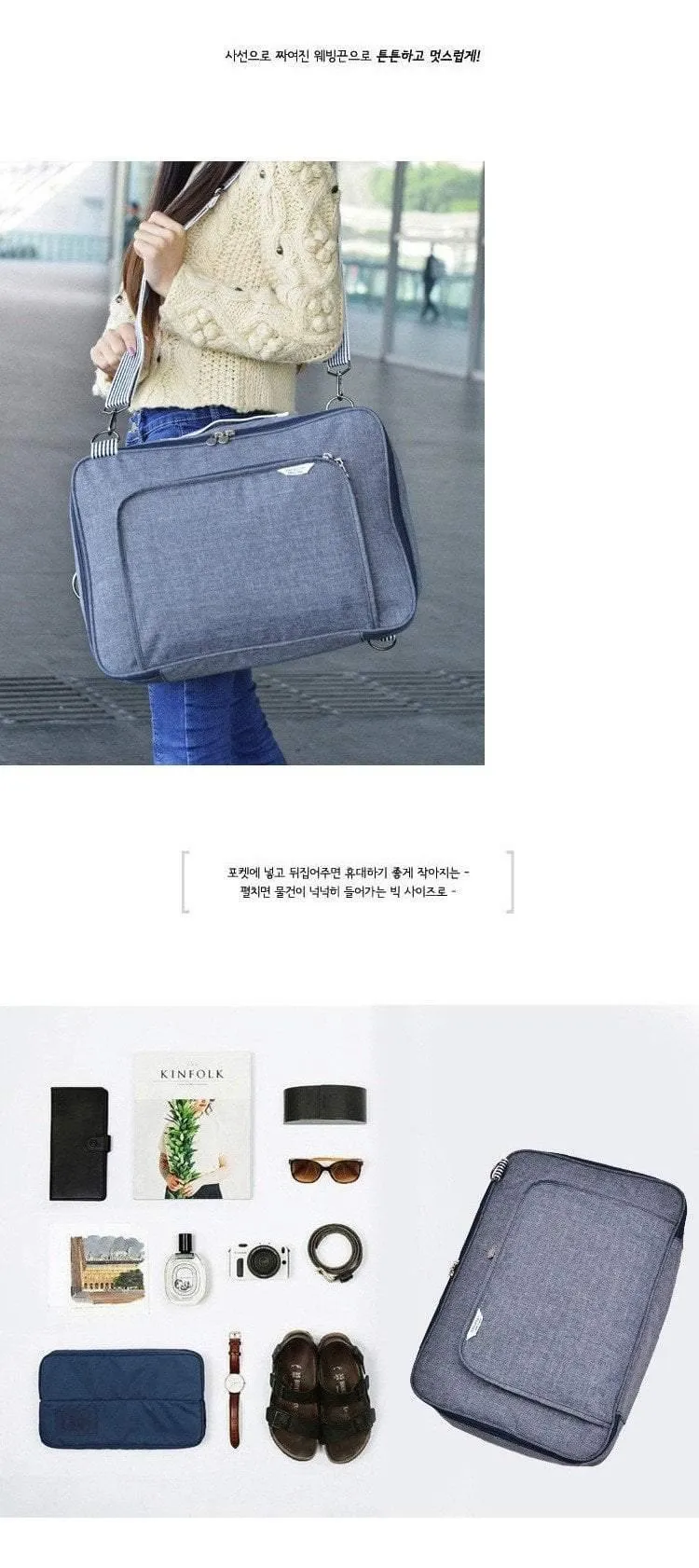 Reisetaschen für Herren mit großem Fassungsvermögen, Koffer und Reisetaschen für unterwegs, modischer Rucksack, originelle Laptop-Rucksäcke