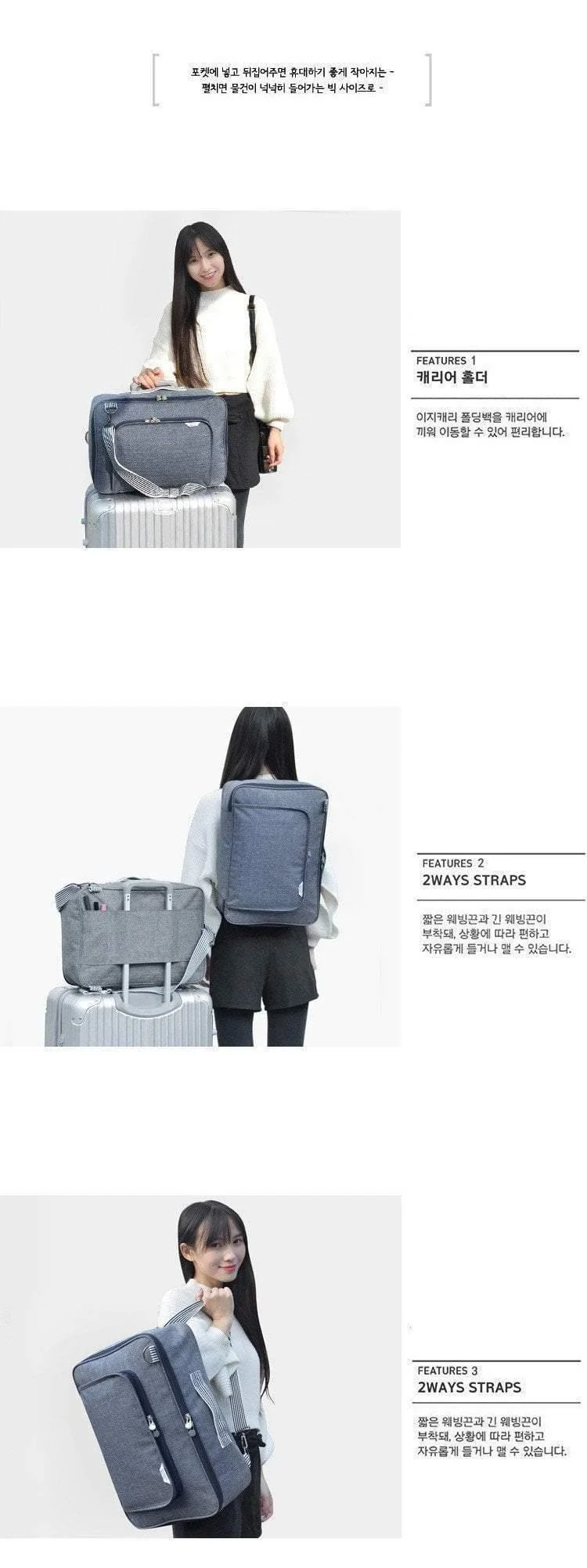 Reisetaschen für Herren mit großem Fassungsvermögen, Koffer und Reisetaschen für unterwegs, modischer Rucksack, originelle Laptop-Rucksäcke