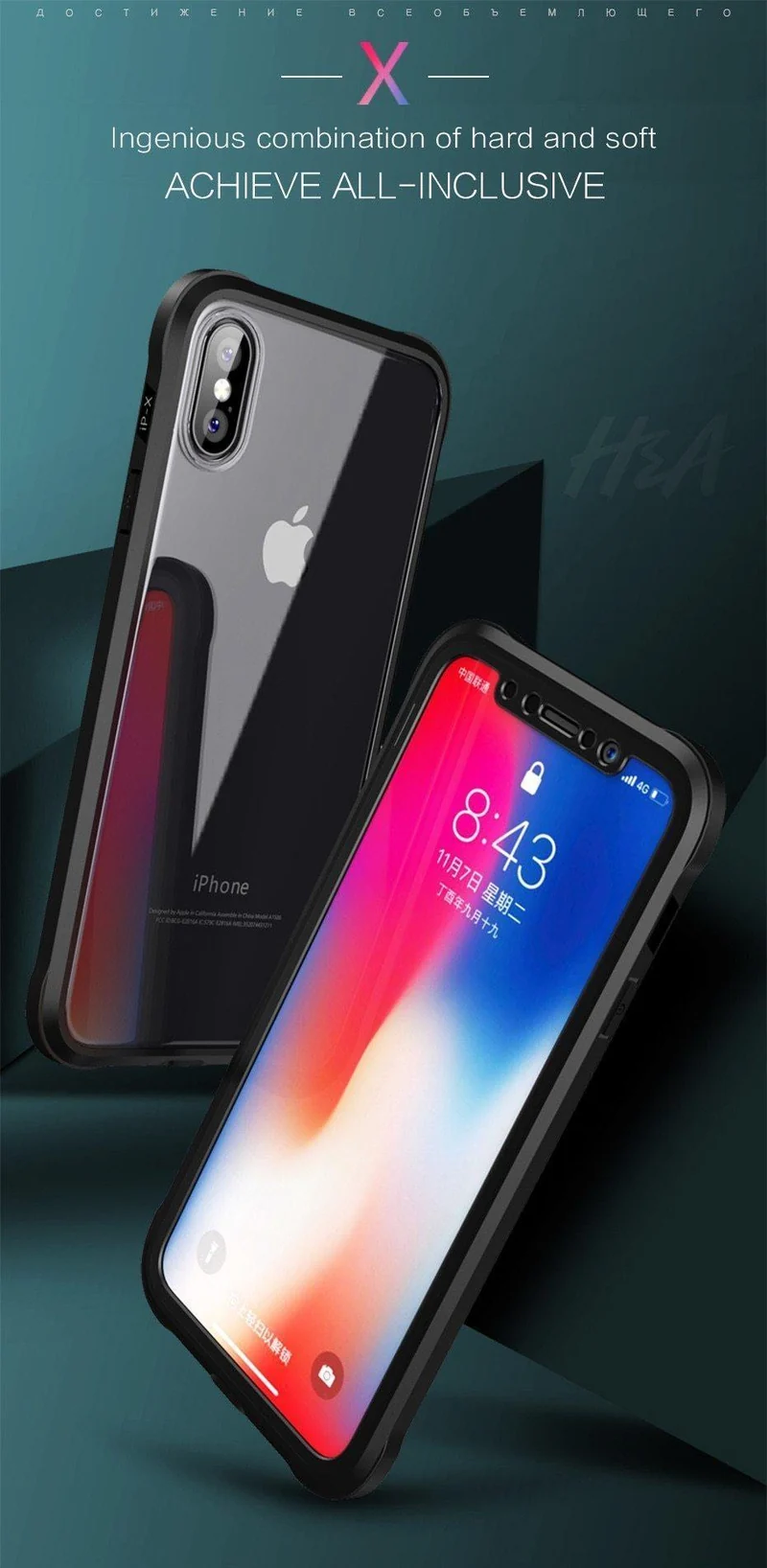 H&A Luxus 360-Grad-Vollschutz-Telefonhülle für iPhone 7 8 Plus 6 6s Plus X 10 Silikonhülle aus gehärtetem Glas für iPhone X PC-Hüllen