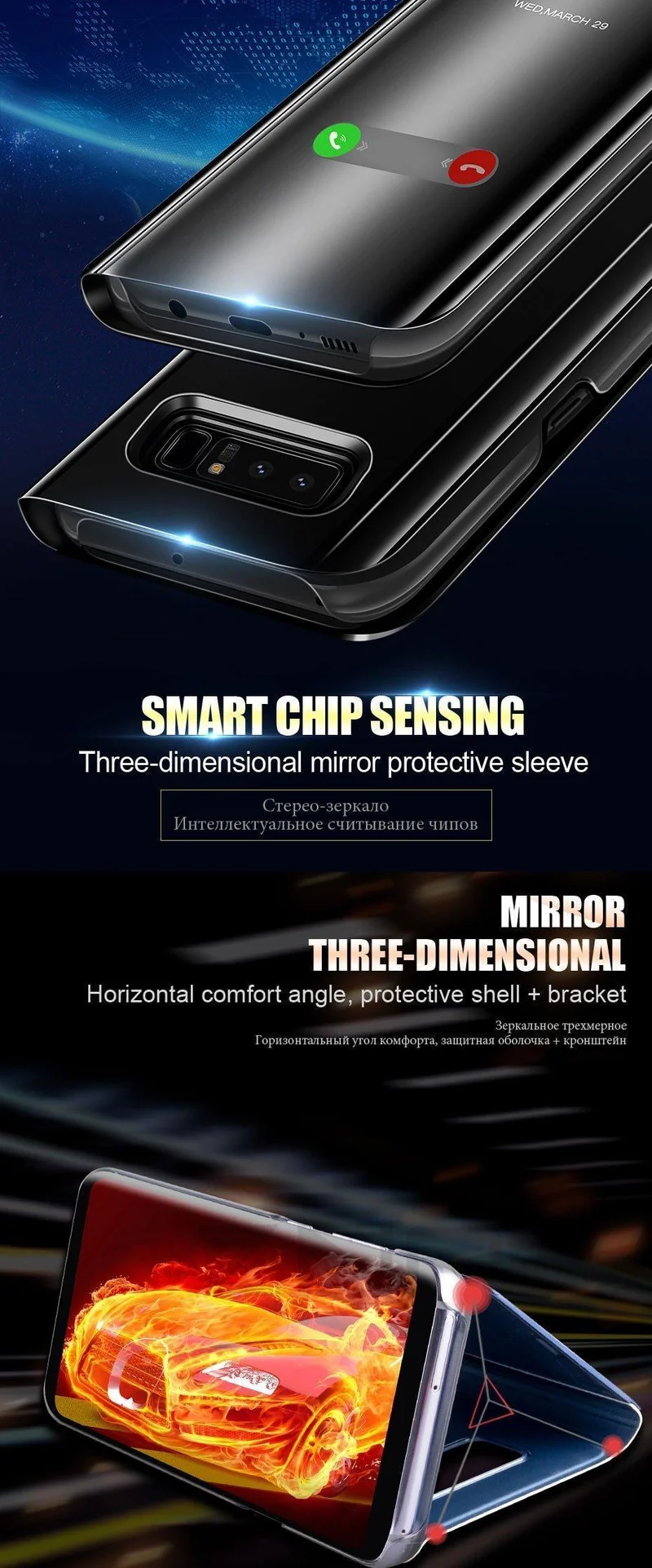 ZNP Clear View Smart Mirror Flip Case For Samsung Galaxy S9 S8 Plus S7 S6 Edge Phone Cover For Samsung Note 8 A3 A5 A7 A8 Case
