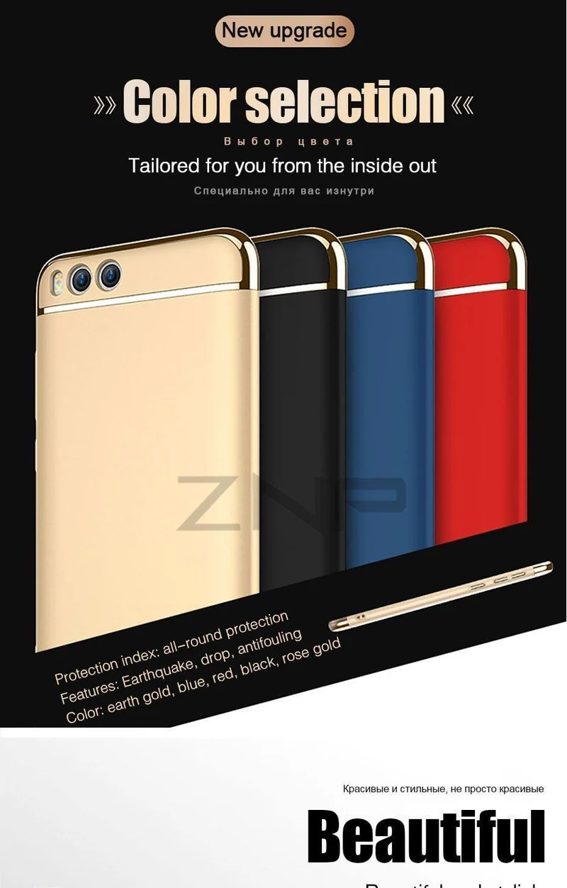 ZNP Luxury Electroplate Shockproof Case For Xiaomi Mi 6 5 5S Plus Hard Back Cover Cases For Xiaomi Mi 6 5 5X 5C Phone Case shell