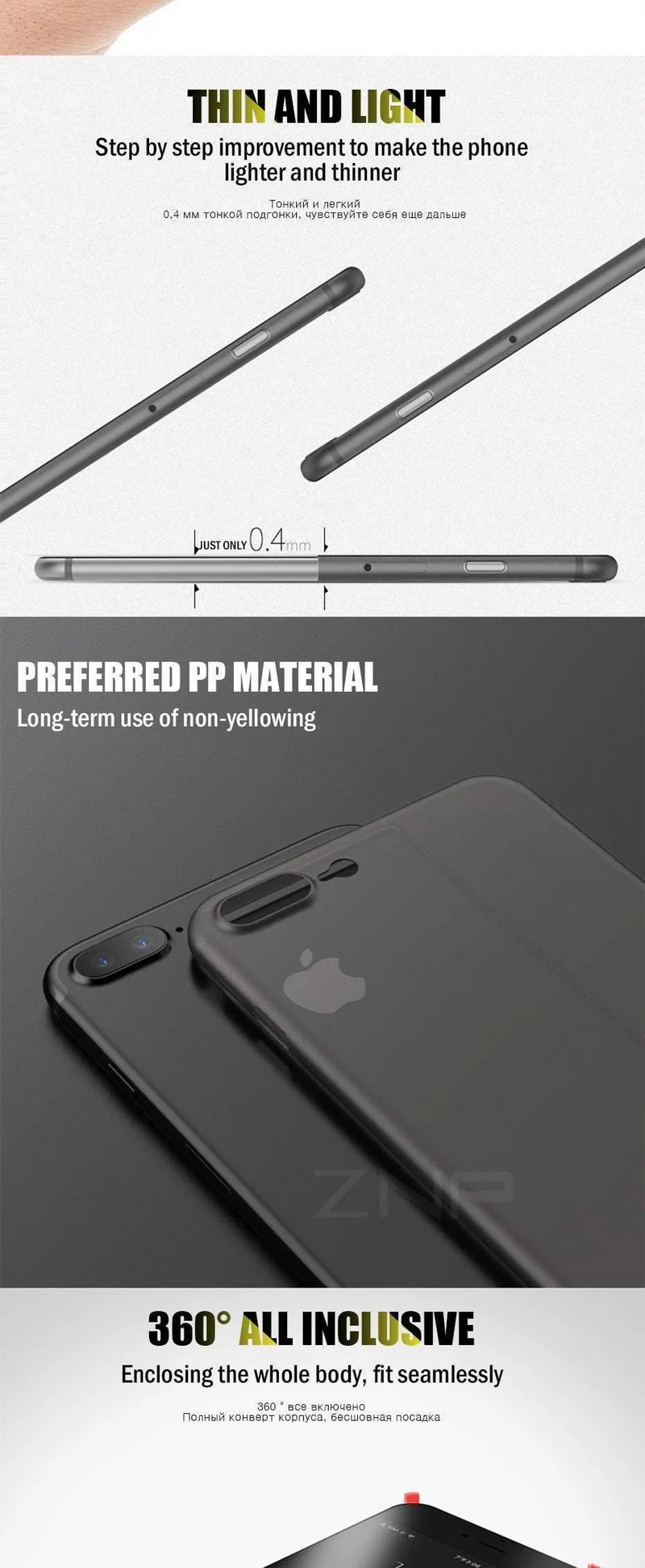 ZNP Ultra Thin Matte Phone Case For iPhone 6 6s 7 8 Plus 0.26mm Slim Full Cover Cases For iPhone X 8 7 Plus 6 6s Case Shell P30