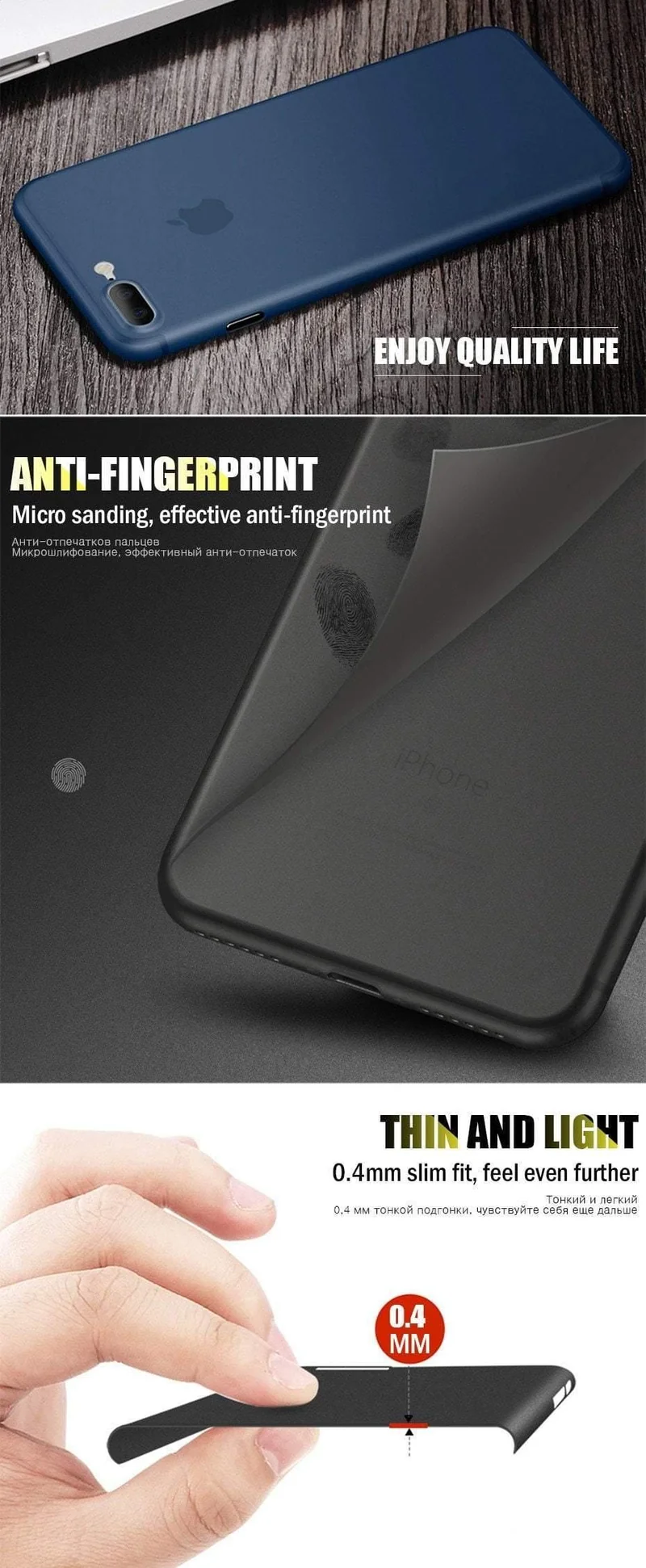 ZNP Ultra Thin Matte Phone Case For iPhone 6 6s 7 8 Plus 0.26mm Slim Full Cover Cases For iPhone X 8 7 Plus 6 6s Case Shell P30