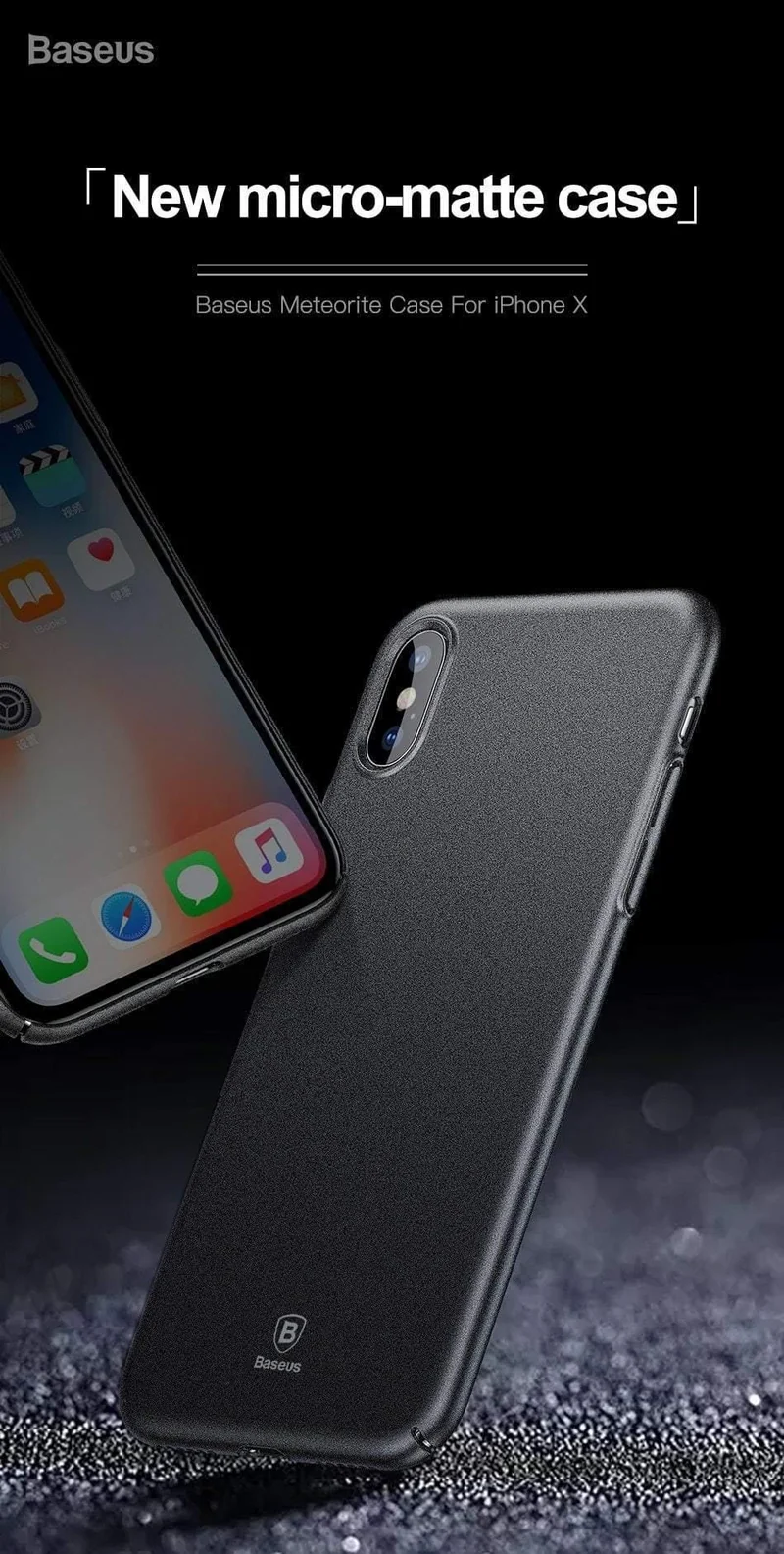 Baseus Ultra Thin Hartplastik Hülle für iPhone X Luxus Retro Rocky Pattern Hülle für iPhone X Coque Funda