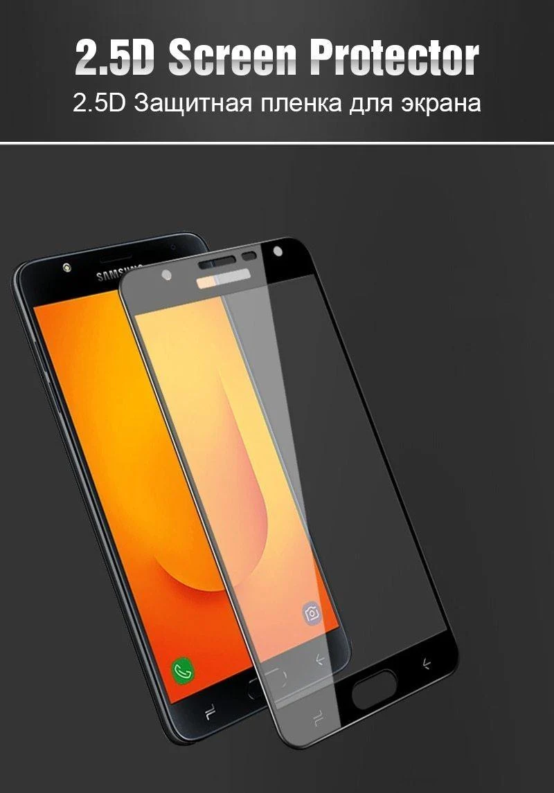 TOMKAS gehärtetes Glas für Samsung Galaxy A5 A3 J3 J5 J7 2017 2016 auf Galaxy S6 S7 J2 Prime Displayschutzfolie Schutzhülle
