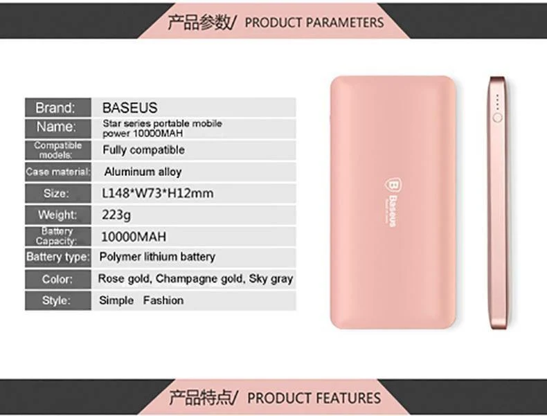 Baseus 10000mAh Dual USB Power Bank Tragbares Handy-Ladegerät Externer Akku Für iPhone 7 6s Samsung S8 Huawei Xiaomi