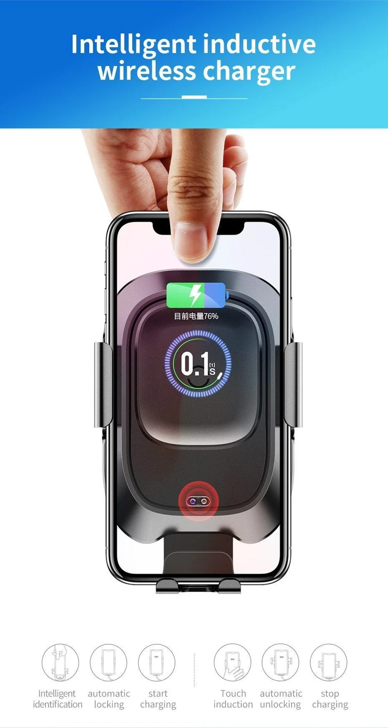 Baseus Qi Car Wireless Charger für iPhone Handy-Ladegerät Infrarot-Induktion Schnelle kabellose Aufladung Autotelefonhalter Ständer