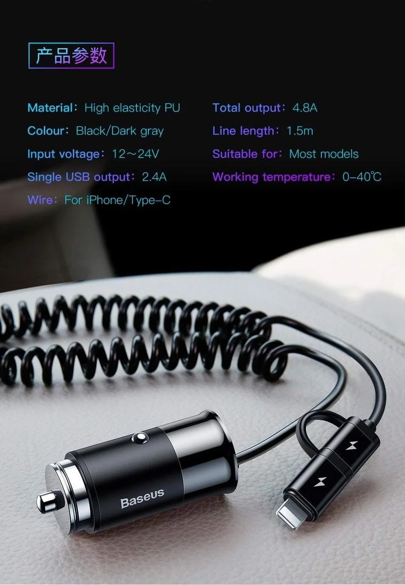 Baseus 4.8A USB-Autoladegerät für iPhone Samsung Xiaomi mi Schnelles Autoladegerät für Mobiltelefone mit Feder 2-in-1-USB-Kabel