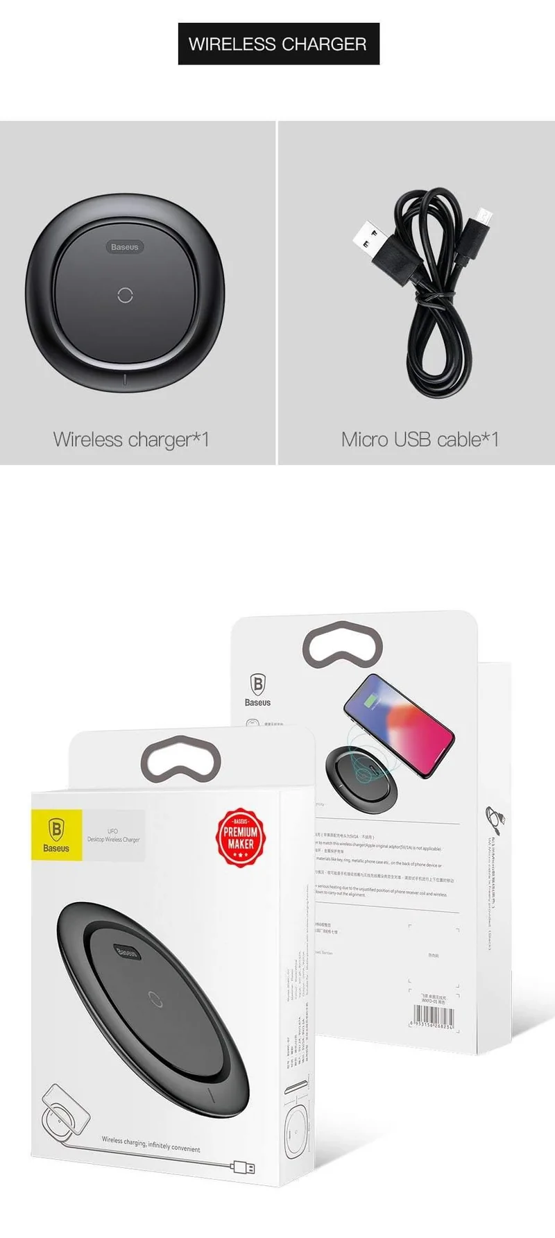 Baseus UFO Wireless Charger für iPhone X 8 Samsung Note8 S9 S8 Handy 10W Qi Wireless Charger Schnellladepad
