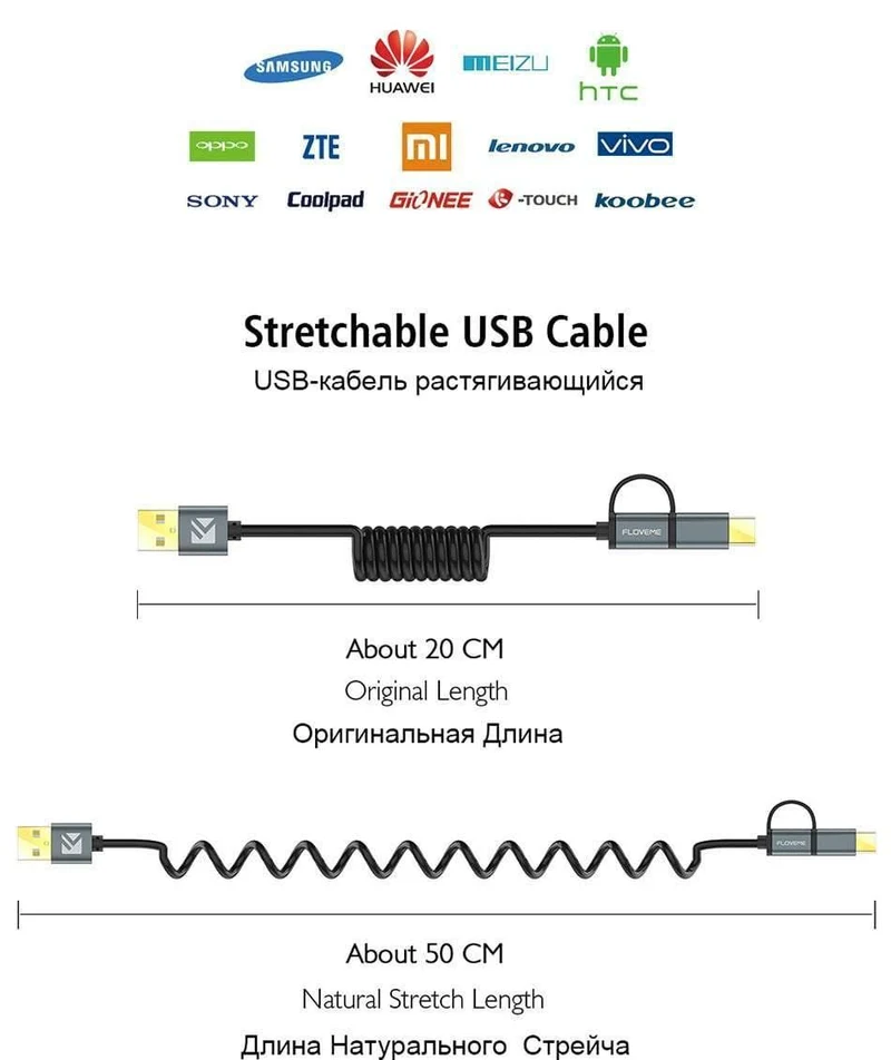 FLOVEME 2 in 1 Micro USB Kabel Typ C QC 3.0 USB-C Kabel Schnelle Ladegerät Für Samsung Galaxy S8 Xiaomi 4X android Handy Cabo