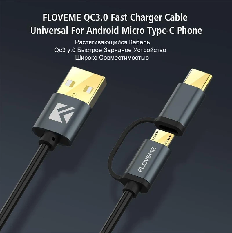 FLOVEME 2 in 1 Micro USB Kabel Typ C QC 3.0 USB-C Kabel Schnelle Ladegerät Für Samsung Galaxy S8 Xiaomi 4X android Handy Cabo