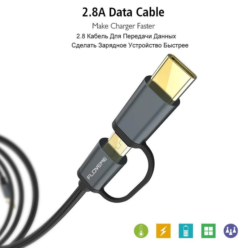 FLOVEME 2 in 1 Micro USB Kabel Typ C QC 3.0 USB-C Kabel Schnelle Ladegerät Für Samsung Galaxy S8 Xiaomi 4X android Handy Cabo