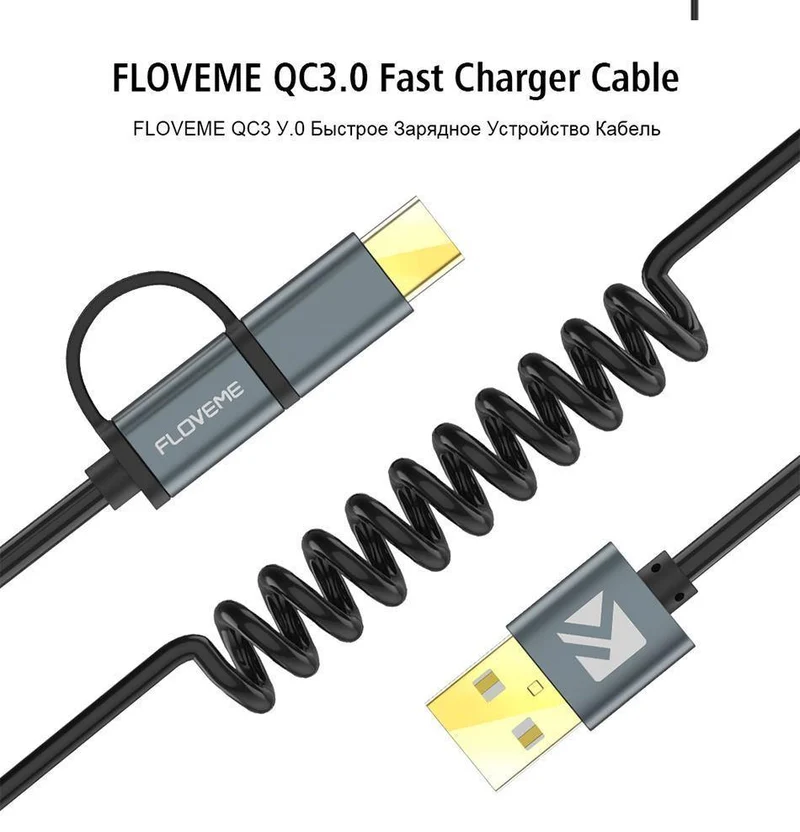 FLOVEME 2 in 1 Micro USB Kabel Typ C QC 3.0 USB-C Kabel Schnelle Ladegerät Für Samsung Galaxy S8 Xiaomi 4X android Handy Cabo