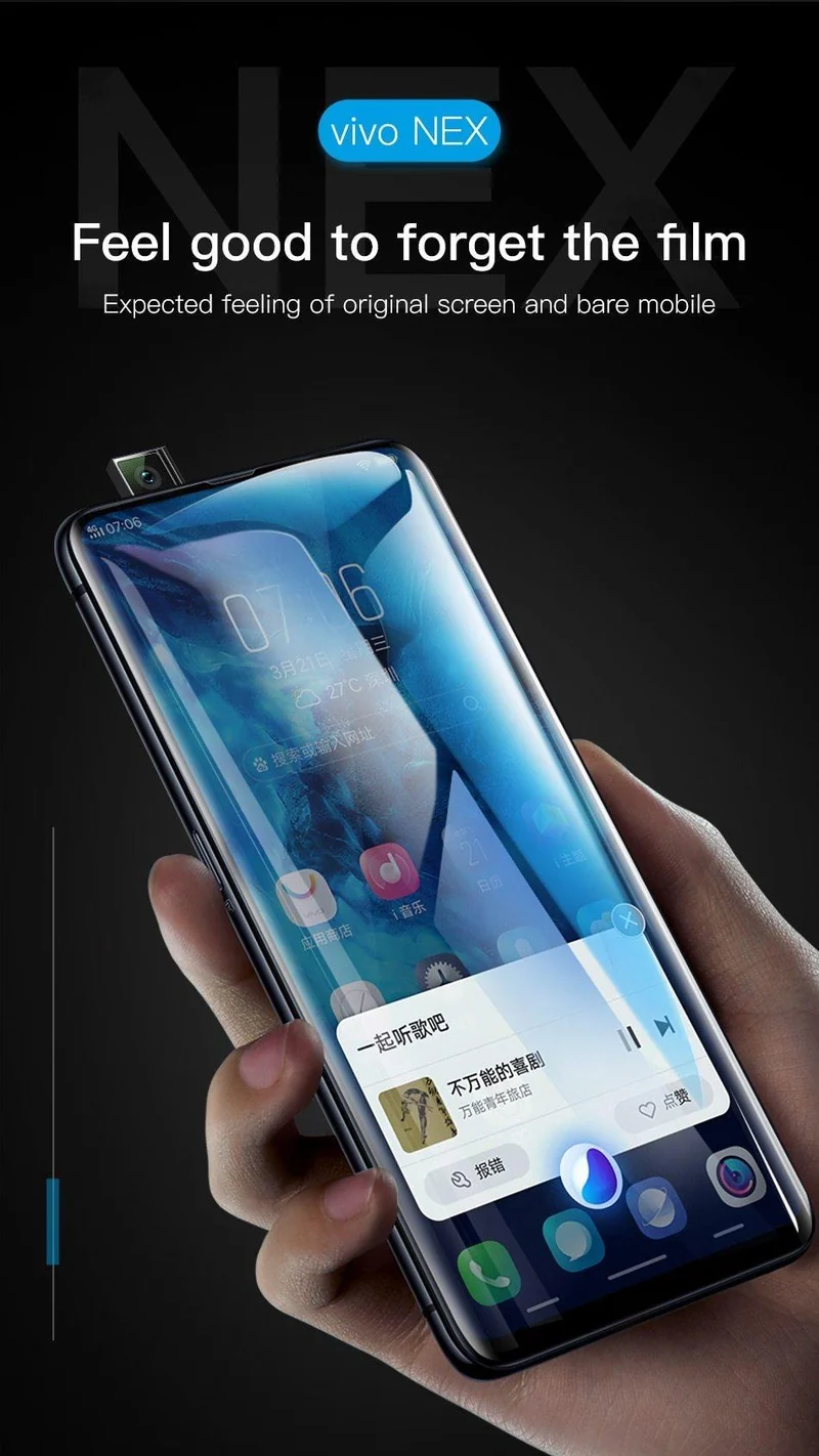 Baseus Displayschutz aus gehärtetem Glas für Vivo Nex, gebogene Kante, HD, vollständige Abdeckung, 0.3 mm, Schutzglas, gehärteter Film für Vivo Nex