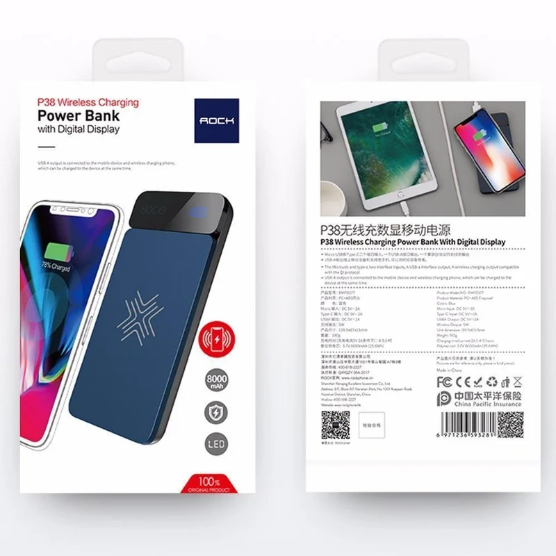 ROCK QI Wireless Charger Power Bank 8000mAh mit Digitalanzeige 5V 2A 5W Externer Akku Powerbank für iPhone X Samsung Xiaomi
