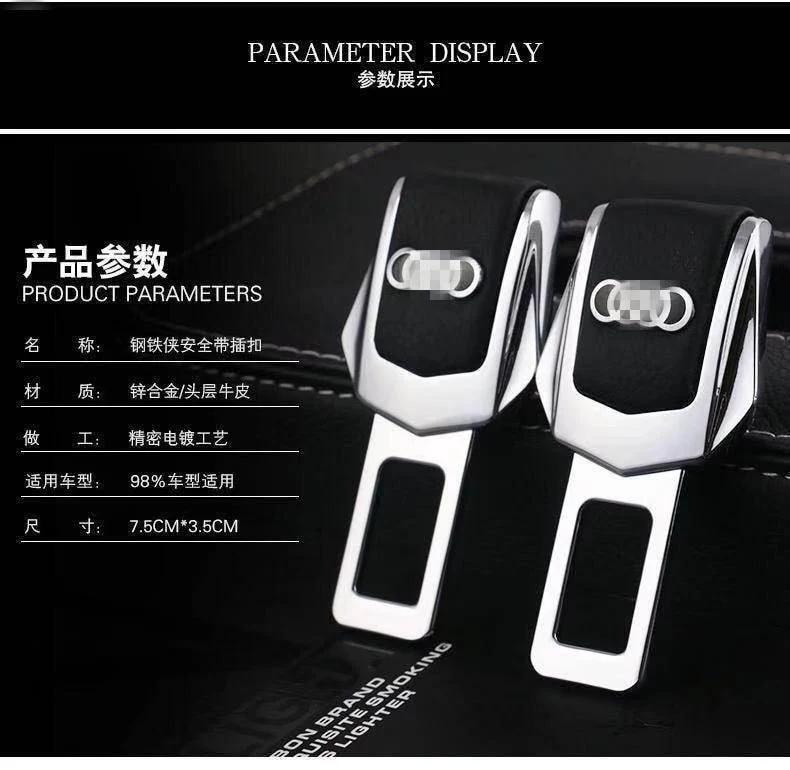 1 hochwertiger Auto-Sicherheitsgurt-Clip aus Zinklegierung, Sicherheitsgurt-Stecker für Mercedes, Land Rover, BMW, Audi, Volkswagen, Ford, Honda, Roewe Volv
