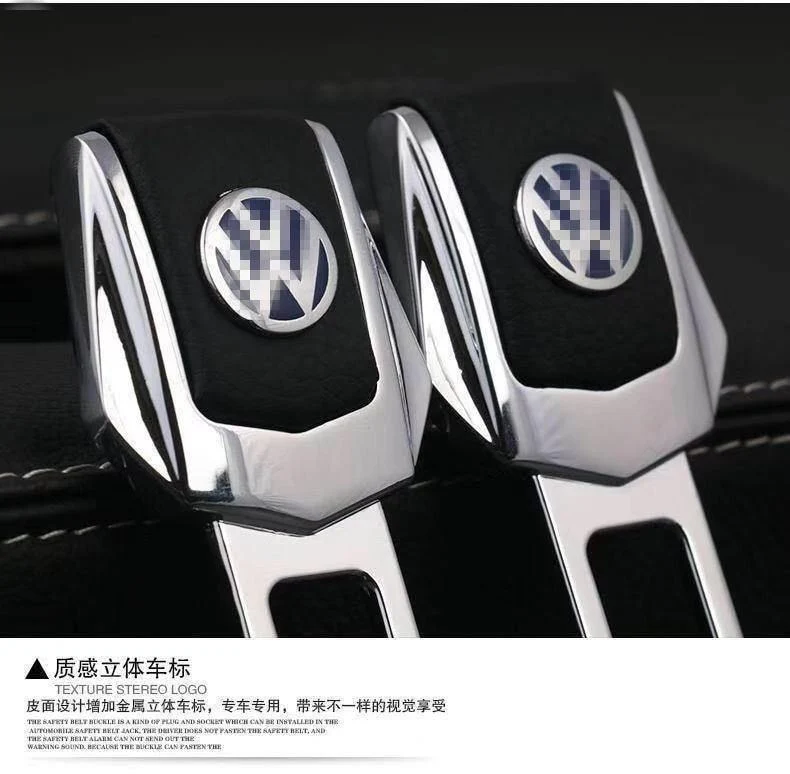 1 hochwertiger Auto-Sicherheitsgurt-Clip aus Zinklegierung, Sicherheitsgurt-Stecker für Mercedes, Land Rover, BMW, Audi, Volkswagen, Ford, Honda, Roewe Volv