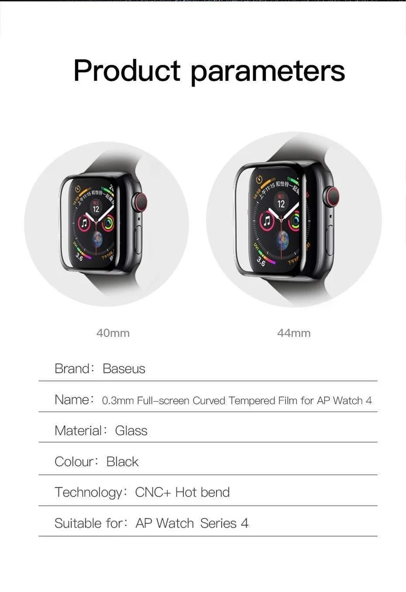Baseus 0.3 mm Displayschutzfolie für iWatch 4, kratzfestes Glas, vollständige Abdeckung, Touchscreen-Schutzfolie für Apple Watch Series 4