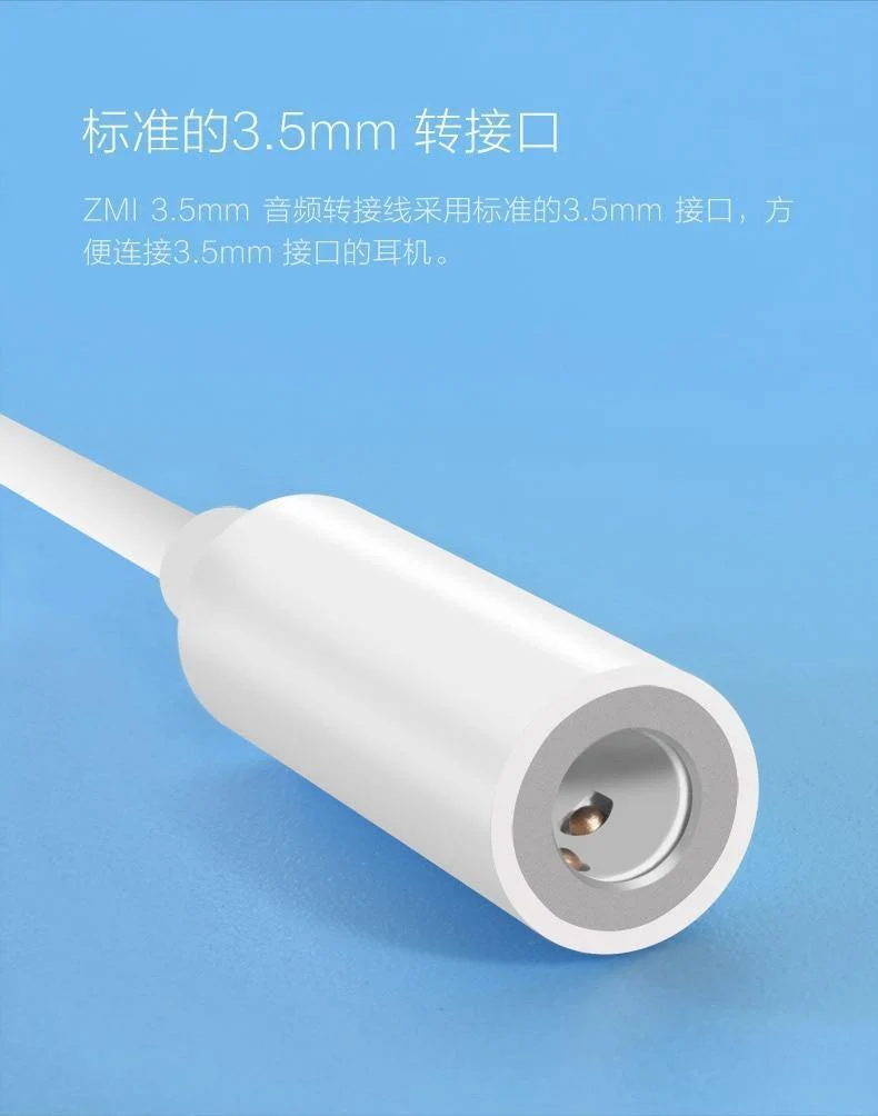 Original ZMI MFI für Apple Lightning auf 3.5 mm Kopfhöreranschluss-Adapter, Audio-Konverter für iPhone xs max xr x 8 7 plus aux ios 12
