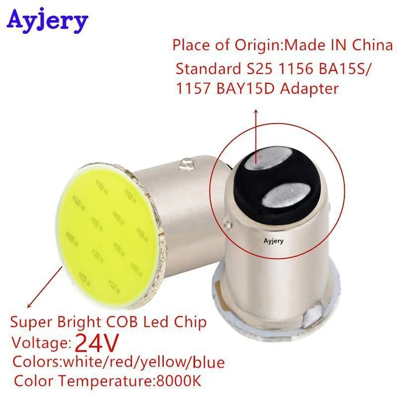 24V 10X Super Helle COB 12 SMD S25 1156 BA15S P21W 1157 BAY15D P21/5W Weiß Rot Bremse licht Rücklicht Signal Auto Licht