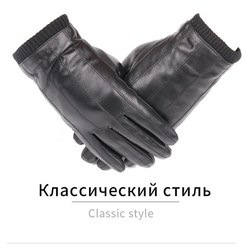 Lederhandschuhe für Herren, Wintermode-Handschuhe aus italienischem importiertem Schaffell, können Touchscreen-elastisches Handgelenk spielen