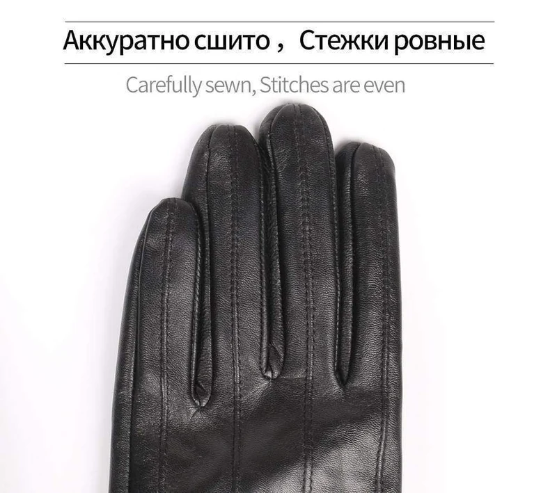 Lederhandschuhe für Herren, Wintermode-Handschuhe aus italienischem importiertem Schaffell, können Touchscreen-elastisches Handgelenk spielen