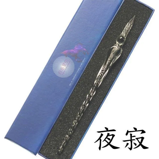 Rainbow Glass Pen Dip-Stift Geschenkset Sternenhimmel Farbtintenstift Kreative Schreibgeräte Pluma Estilografica