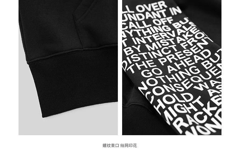 Übergroße Brief Ärmel Kordelzug Hoodies 2018 Herbst Und Winter Marke Sweatshirts Männer Lose Streetwear