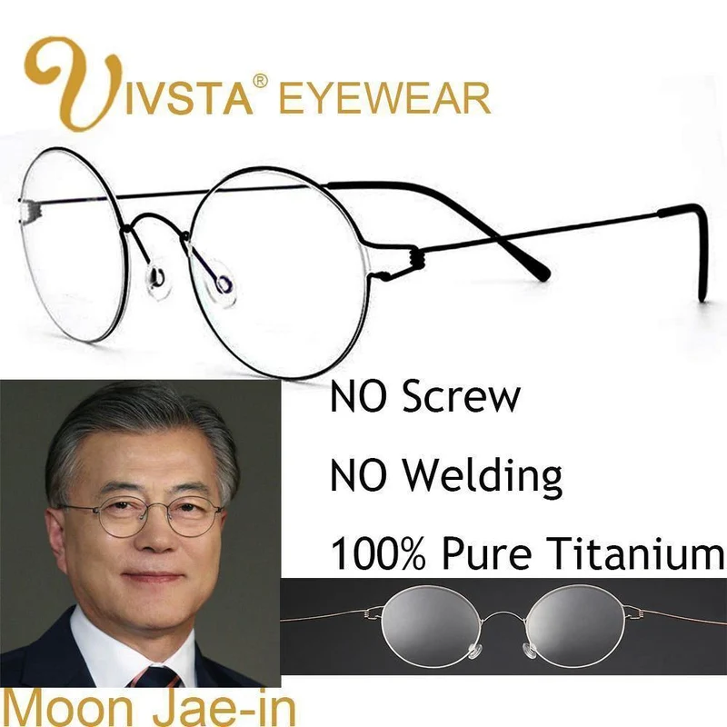 Titanbrille für Herren, schraubenlos, Business Oliver, ultraleicht, Myopie, rund, koreanischer Mond