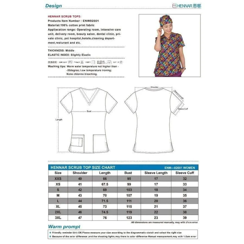 Damen Scrub Top mit V-Ausschnitt, 100 % Baumwolle, bedruckt, chirurgische medizinische Uniformen, Krankenhaus, Krankenschwester, Scrub Tops für Frauen