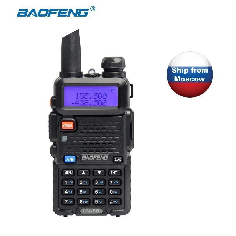 UV-5R Funksprechgerät VHF UHF Dual Band Handfunkgerät pofung uv5r Funksprechgerät 5R Kommunikationsausrüstung