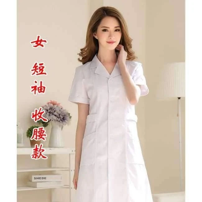 Stilvolle und elegante Krankenhaus-Krankenschwesteruniform, Sommer-Kurzarm-Medizinkleidung, Kosmetikerin, Apotheke, weißer Kittel