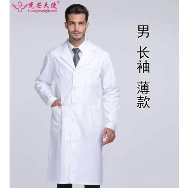 Stilvolle und elegante Krankenhaus-Krankenschwesteruniform, Sommer-Kurzarm-Medizinkleidung, Kosmetikerin, Apotheke, weißer Kittel