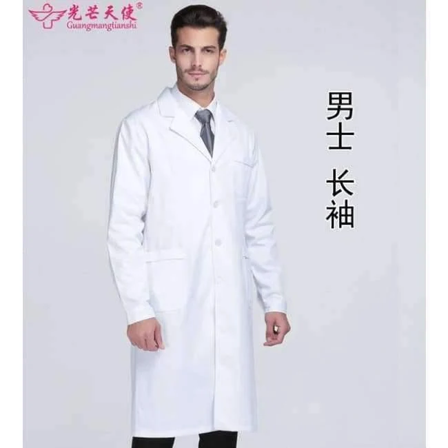 Stilvolle und elegante Krankenhaus-Krankenschwesteruniform, Sommer-Kurzarm-Medizinkleidung, Kosmetikerin, Apotheke, weißer Kittel