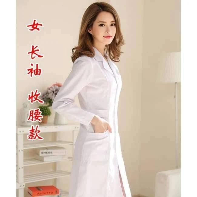 Stilvolle und elegante Krankenhaus-Krankenschwesteruniform, Sommer-Kurzarm-Medizinkleidung, Kosmetikerin, Apotheke, weißer Kittel