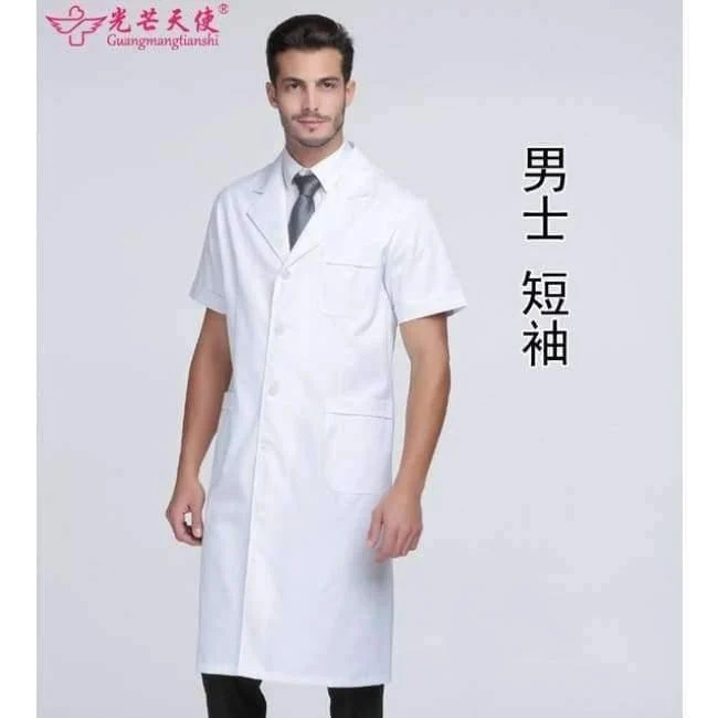 Stilvolle und elegante Krankenhaus-Krankenschwesteruniform, Sommer-Kurzarm-Medizinkleidung, Kosmetikerin, Apotheke, weißer Kittel
