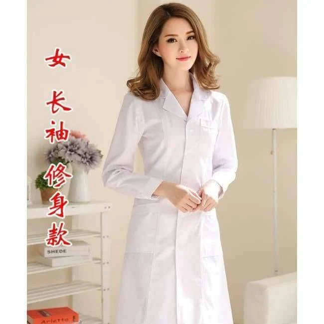 Stilvolle und elegante Krankenhaus-Krankenschwesteruniform, Sommer-Kurzarm-Medizinkleidung, Kosmetikerin, Apotheke, weißer Kittel