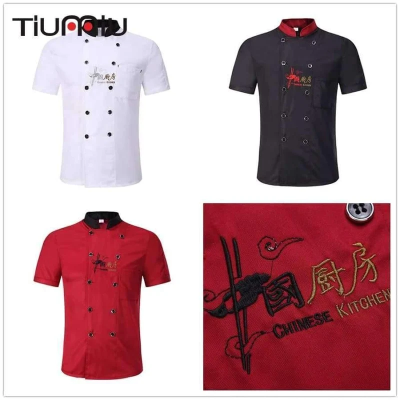 Chinesische Restaurant-Stickerei-Kochuniformen mit kurzen Ärmeln, atmungsaktive zweireihige Kochjacken, Arbeitskleidung für den Lebensmittelservice