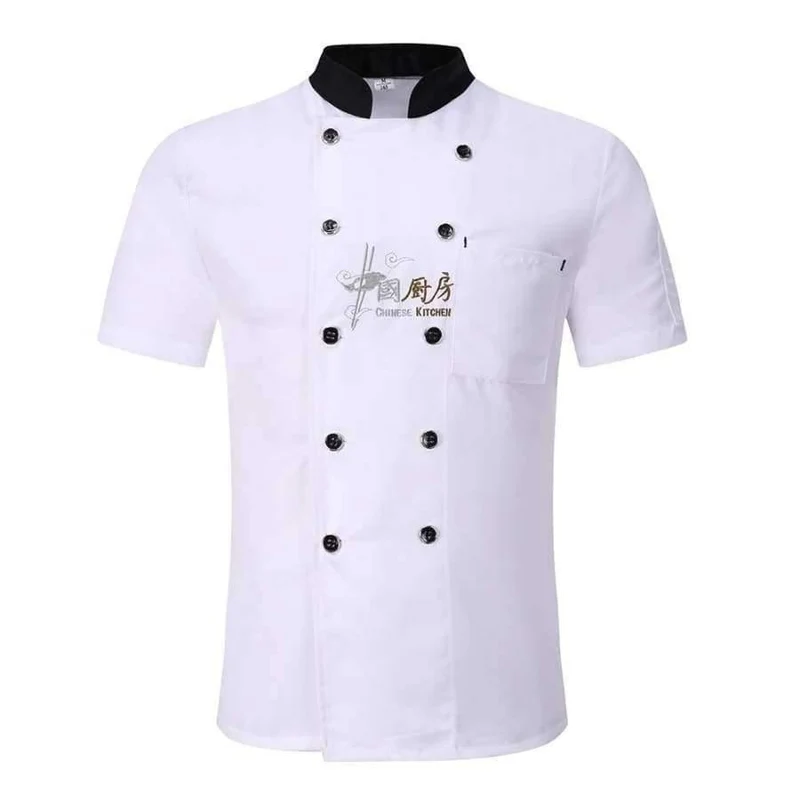 Chinesische Restaurant-Stickerei-Kochuniformen mit kurzen Ärmeln, atmungsaktive zweireihige Kochjacken, Arbeitskleidung für den Lebensmittelservice