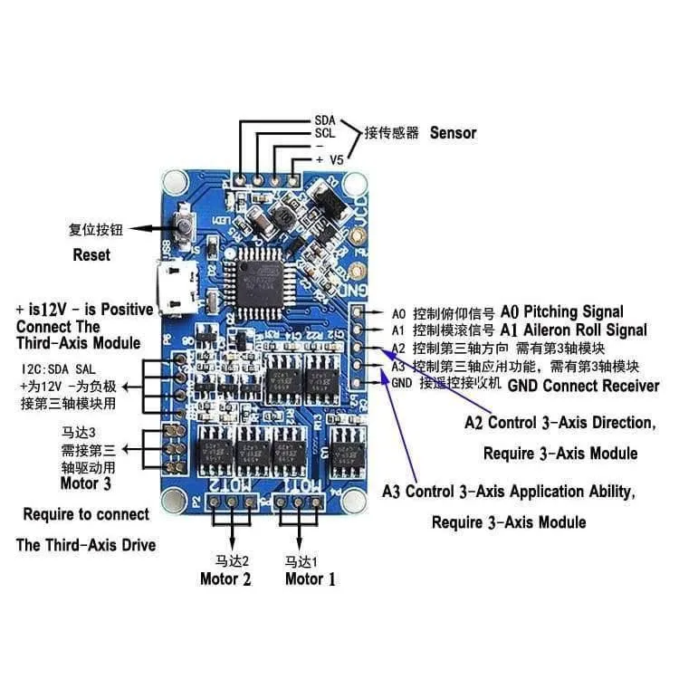 HMBGC V2.0 3-Achsen-Gimbal-Controller-Steuerplattenplatine + Modul mit Sensor für DIY FPV Quadcopter-Drohne