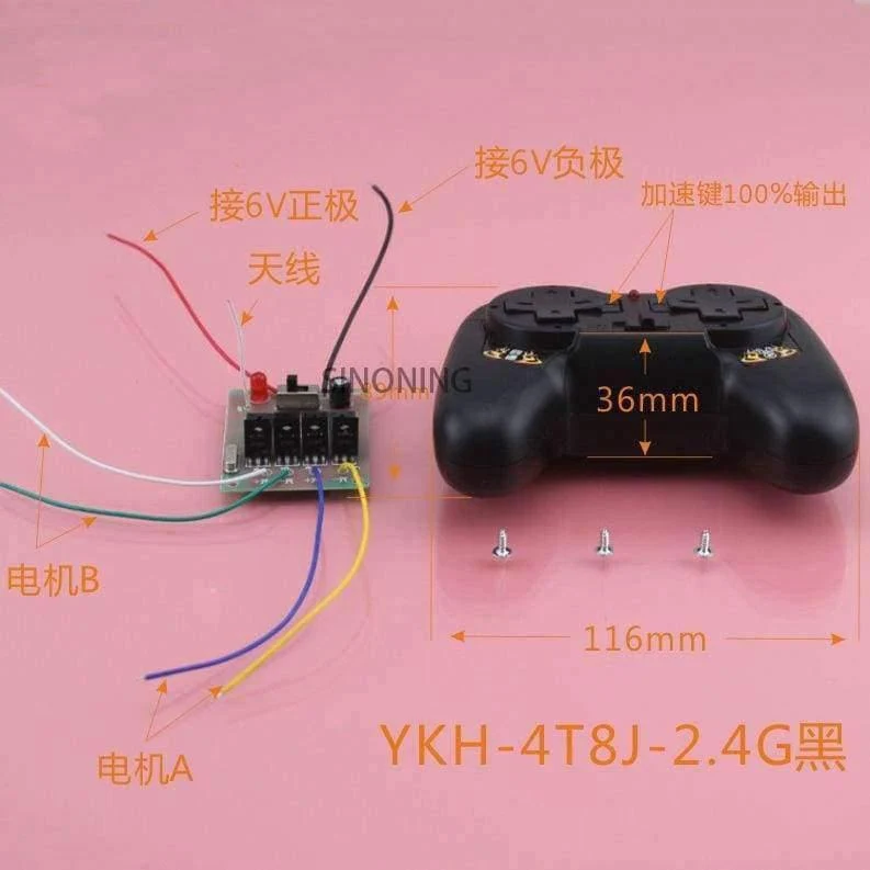 2.4G 4CH Fernbedienung und Empfängerplatine für DIY-Autopanzerflugzeug 50 Meter 5A Strom SNRM17