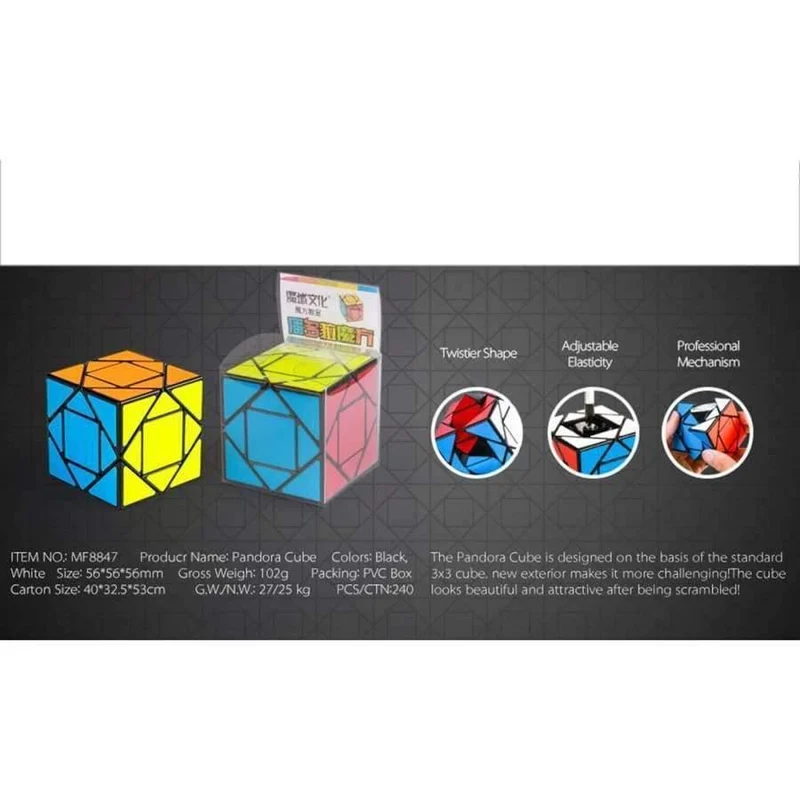 Mofang Jiaoshi Pandora Magic Cube Lernspielzeug für Brain Trainning - Schwarz