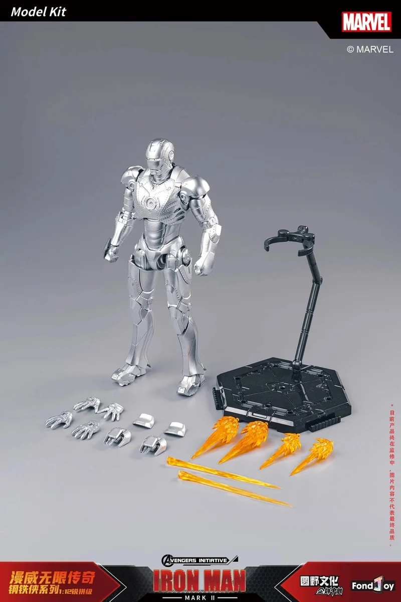 Fondjoy Original Iron Man 1/12 MK1 MK2 MK3 MK4 MK5 MK6 MK7 Zusammengebaute Marvel-Legenden Tony Stark Actionfigur Sammeln Spielzeug Geschenk