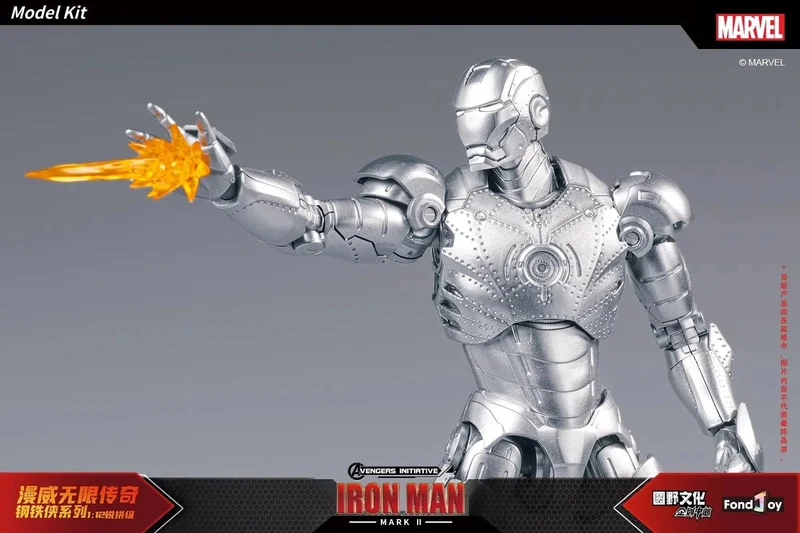 Fondjoy Original Iron Man 1/12 MK1 MK2 MK3 MK4 MK5 MK6 MK7 Zusammengebaute Marvel-Legenden Tony Stark Actionfigur Sammeln Spielzeug Geschenk