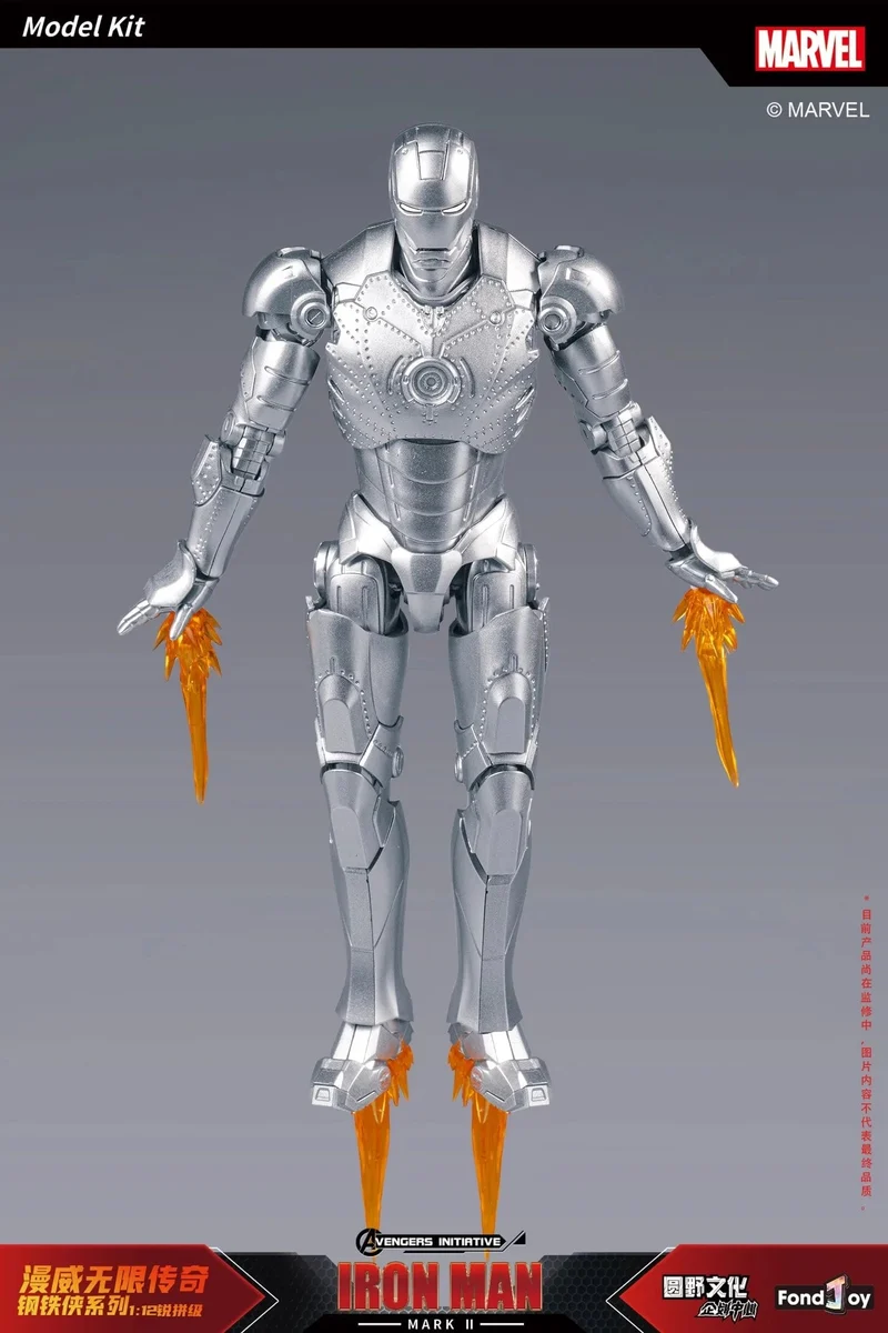 Fondjoy Original Iron Man 1/12 MK1 MK2 MK3 MK4 MK5 MK6 MK7 Zusammengebaute Marvel-Legenden Tony Stark Actionfigur Sammeln Spielzeug Geschenk