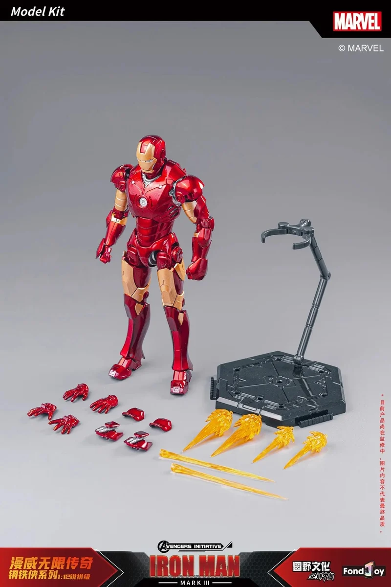 Fondjoy Original Iron Man 1/12 MK1 MK2 MK3 MK4 MK5 MK6 MK7 Zusammengebaute Marvel-Legenden Tony Stark Actionfigur Sammeln Spielzeug Geschenk
