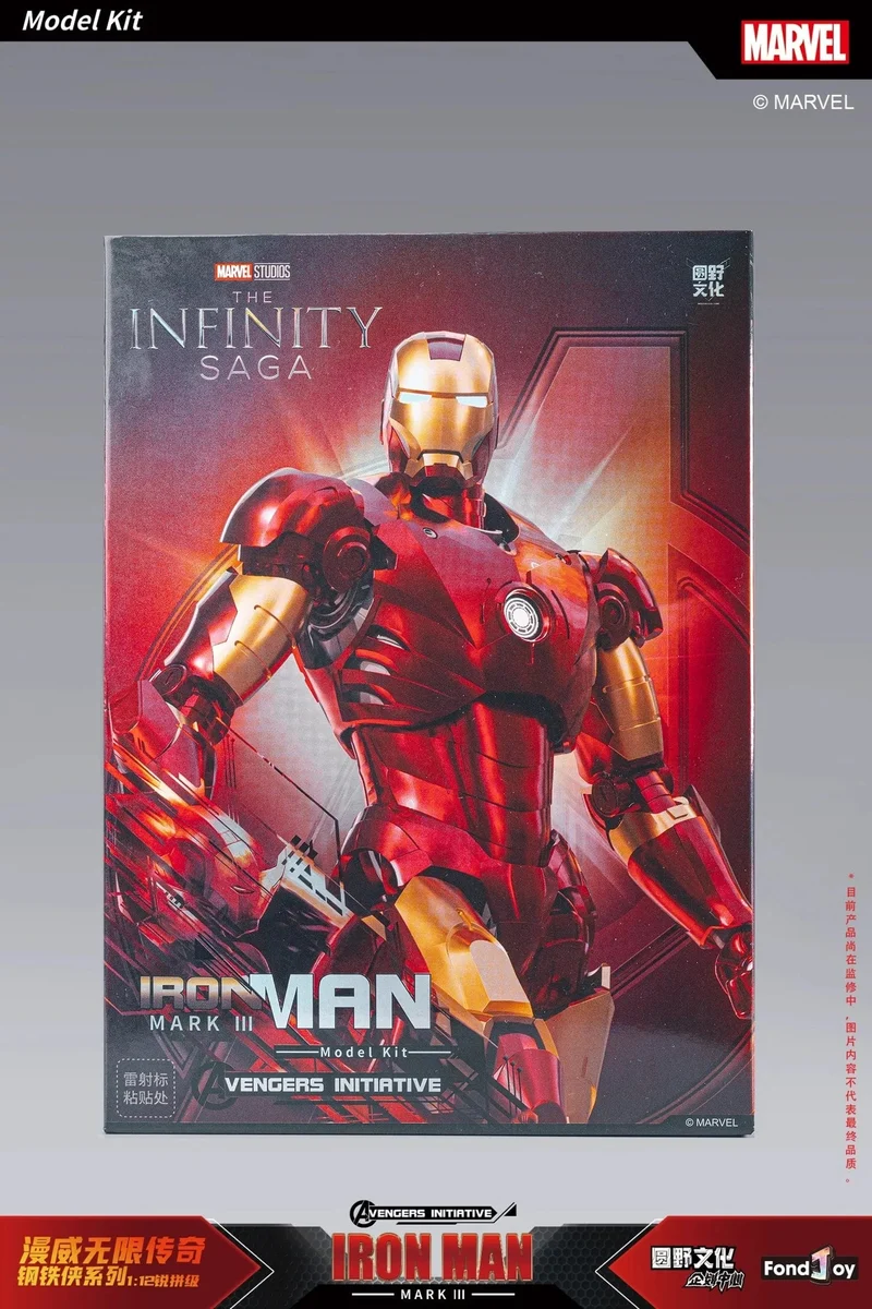 Fondjoy Original Iron Man 1/12 MK1 MK2 MK3 MK4 MK5 MK6 MK7 Zusammengebaute Marvel-Legenden Tony Stark Actionfigur Sammeln Spielzeug Geschenk