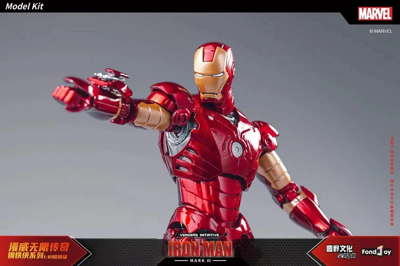 Fondjoy Original Iron Man 1/12 MK1 MK2 MK3 MK4 MK5 MK6 MK7 Zusammengebaute Marvel-Legenden Tony Stark Actionfigur Sammeln Spielzeug Geschenk