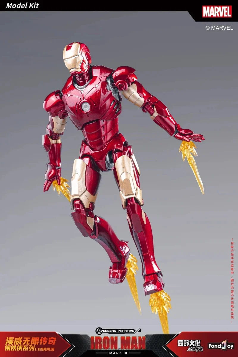 Fondjoy Original Iron Man 1/12 MK1 MK2 MK3 MK4 MK5 MK6 MK7 Zusammengebaute Marvel-Legenden Tony Stark Actionfigur Sammeln Spielzeug Geschenk